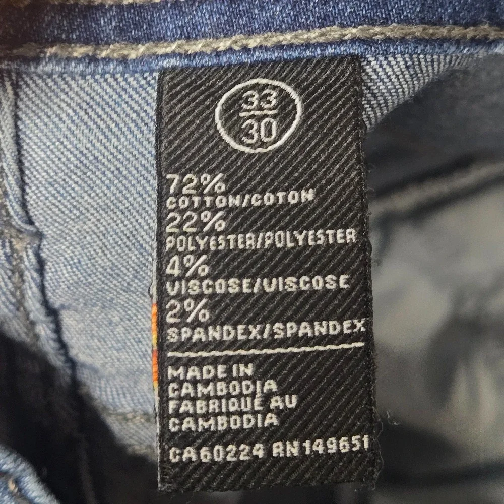 Buffalo David Bitton Max-X Jeans Mens 33x30 (W32) Skinny StretchLight Wash Denim